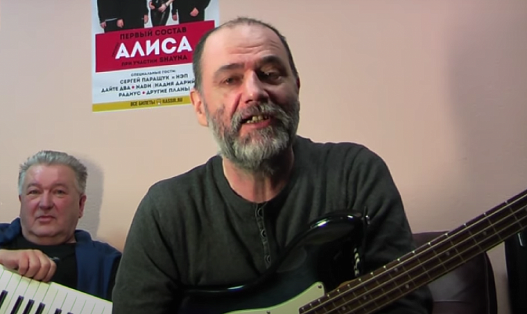Умер экс-гитарист группы «Алиса» Андрей Шаталин