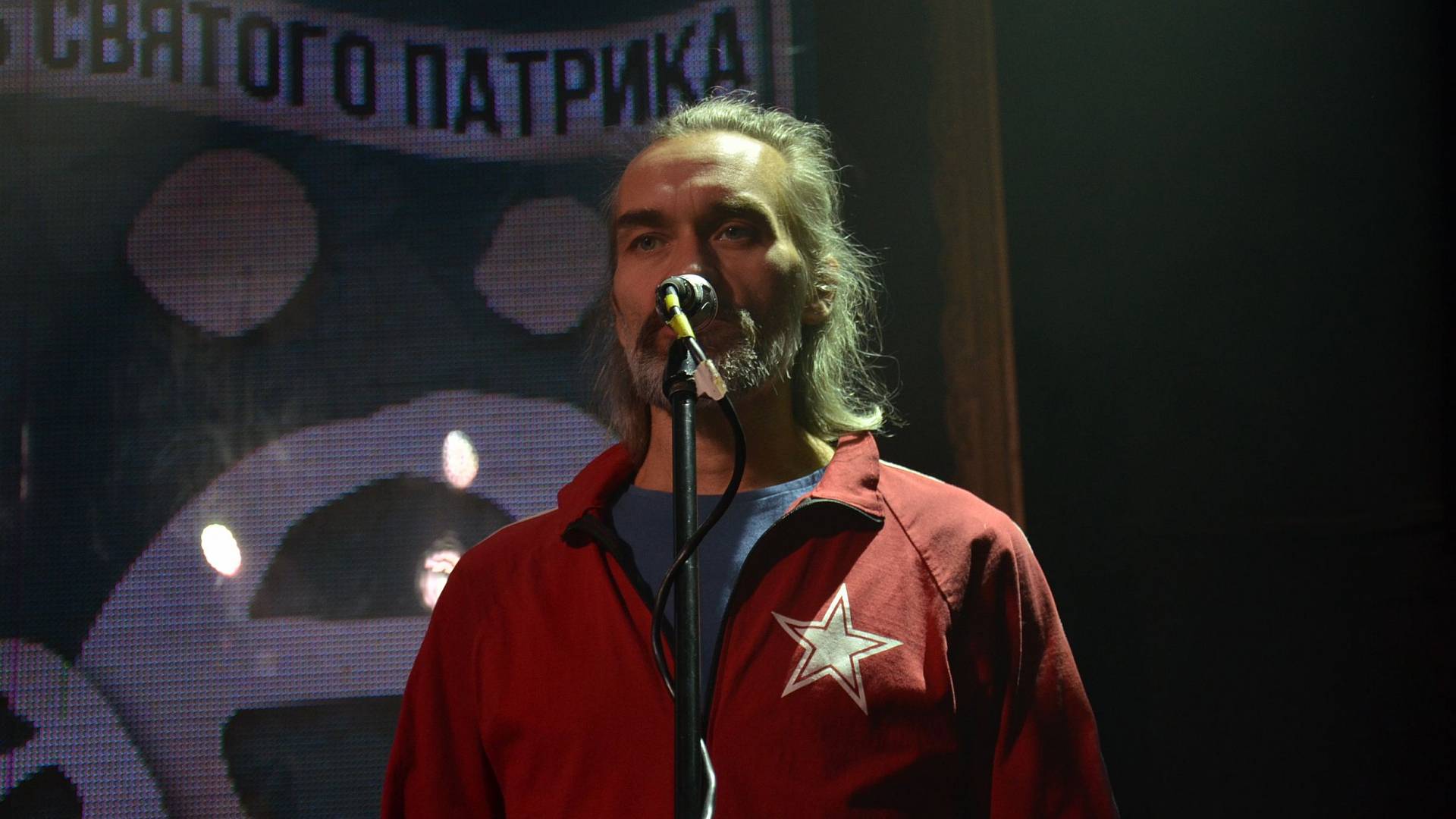 Интервью с группой "Отава Ё"