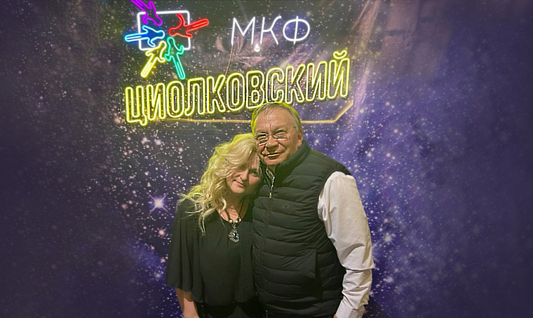 Ирина Сошникова, программный директор Международного фестиваля «Циолковский»: «Тема космоса нас всех объединяет»