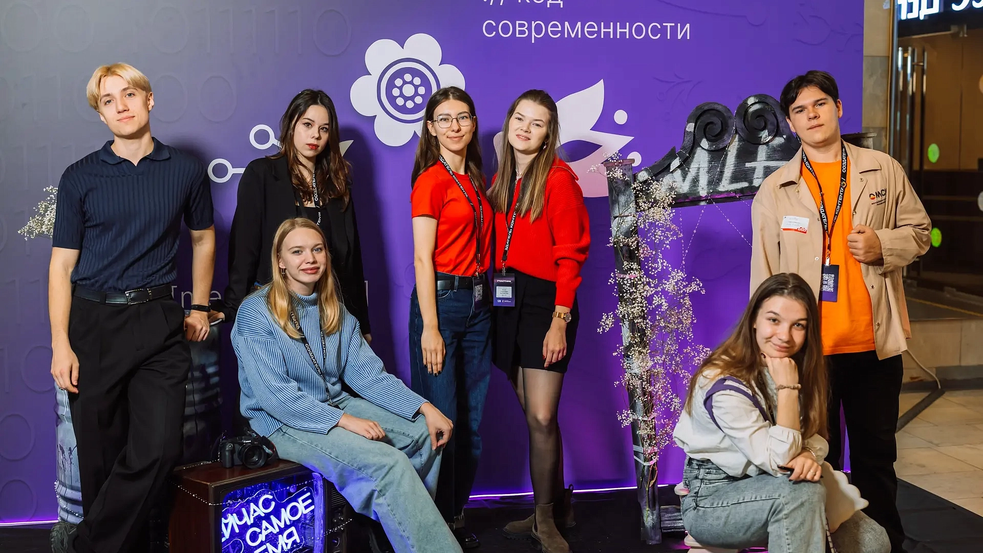 В Москве подвел итоги фестиваль медиаконтента MEDIALABFEST