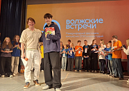 Фестиваль «Волжские встречи» ждет юных участников в Чебоксарах и Казани