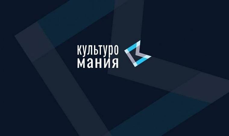 Роскомнадзор заблокировал сайт «Фикбук»