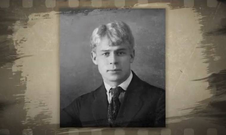 Писатель Сергей Дмитриев: «Больше всего песен сочинено на стихи Есенина» 
