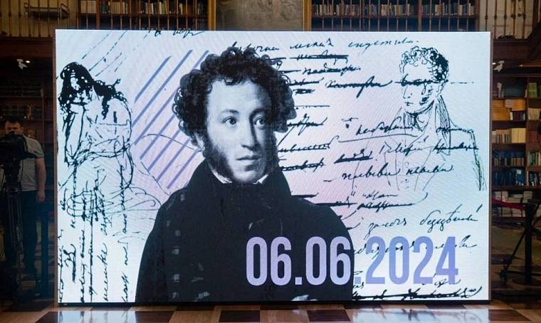 Ямпольская предложила создать союз пушкинских музеев
