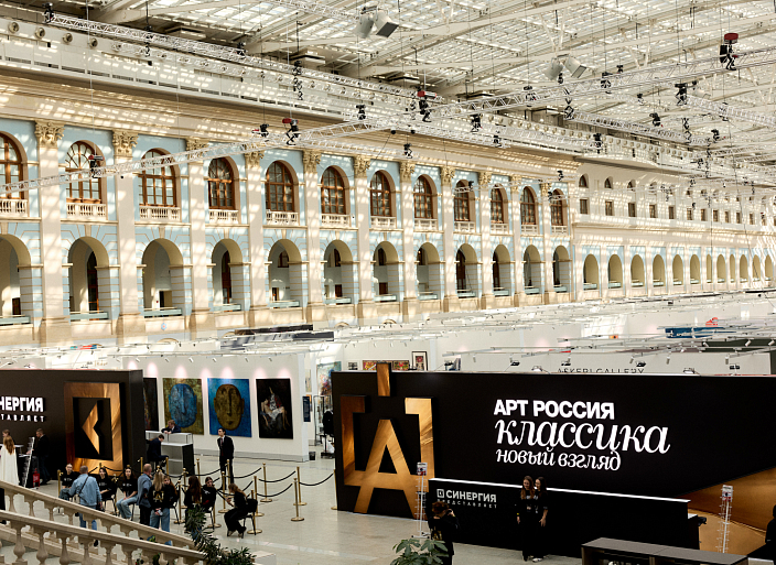 Фоторепортаж: 25 тыс. человек посетили ярмарку «Арт Россия. Классика. Новый взгляд»