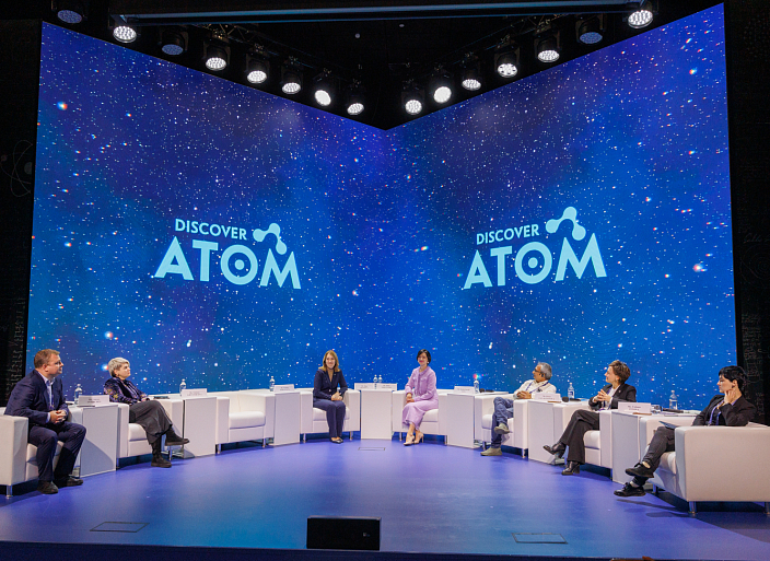 Фоторепортаж: международный научно-туристический форум Discover ATOM прошел в музее «АТОМ»